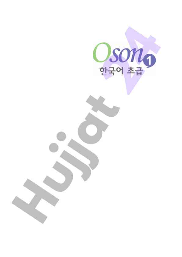 Korean language learning materials for beginners