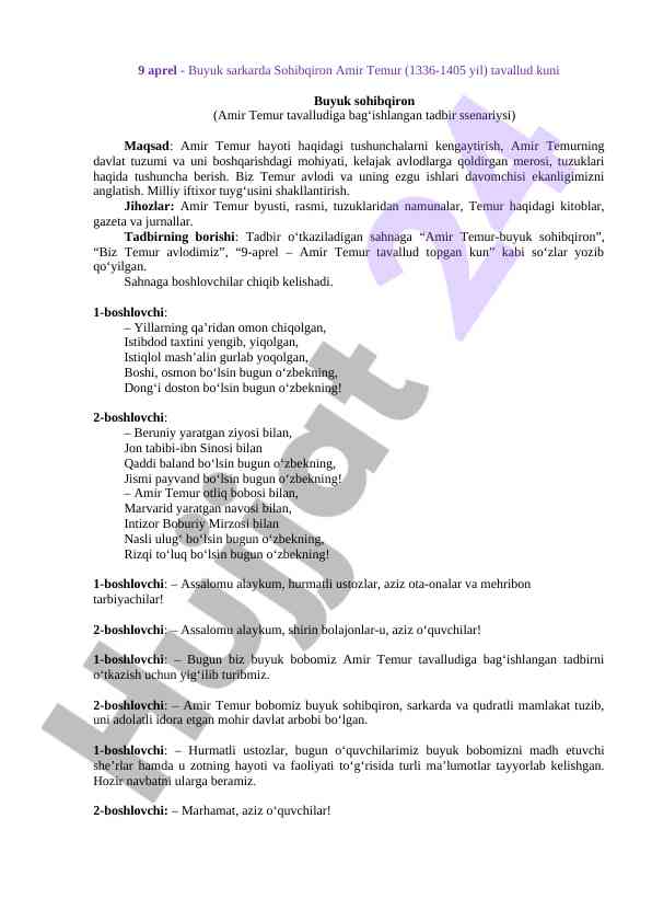 Amir temur tavallud kuniga bag‘ishlangan tadbir