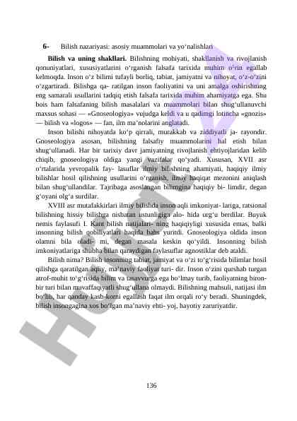 Bilish nazariyasi asosiy muammolari va yo‘nalishlari