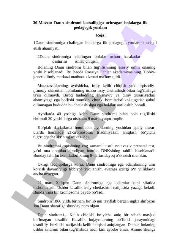 Daun sindromiga chalingan bolalarga pedagogik yordam