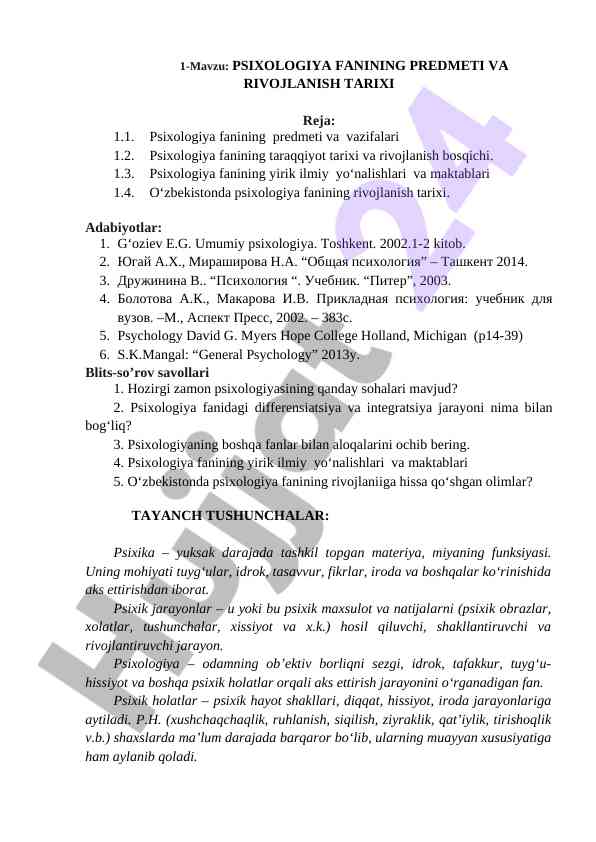 Psixologiya fanining predmeti va rivojlanish tarixi