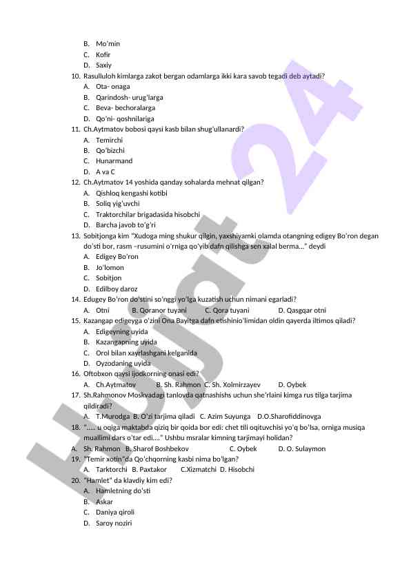 Product image 1
