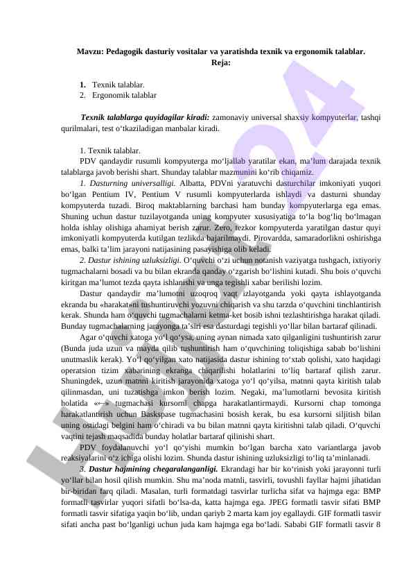 Pedagogik dasturiy vositalar va ergonomik talablar