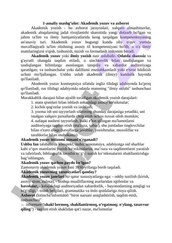 Akademik yozuv va axborot jarayonlari