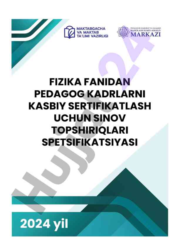 Fizika fanidan pedagog kadrlari sinovlari