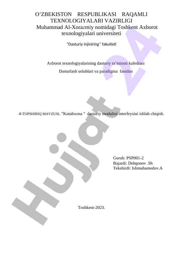 Kutubxona dasturiy modulini interfeysi ishlab chiqish