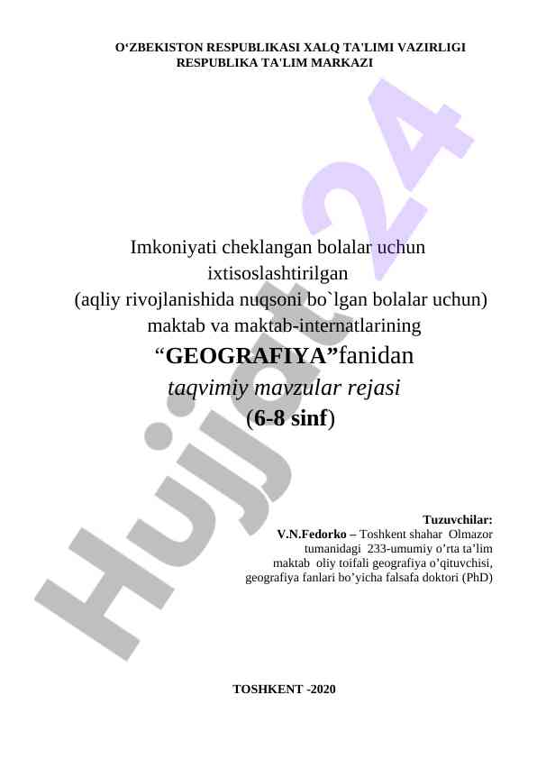 Geografiya fanidan ta’lim mavzular rejasi