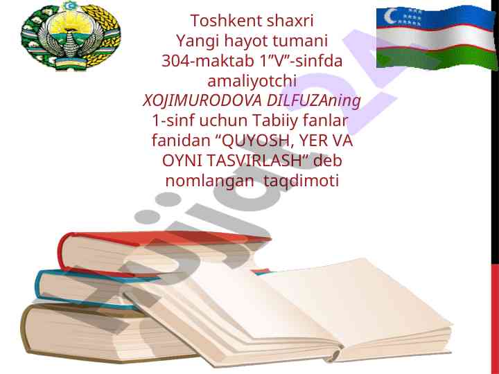 Quyosh, yer va oyni tasvirlash taqdimoti