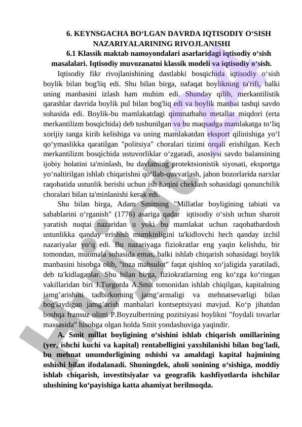 Iqtisodiy o‘sish nazariyalari rivojlanishi
