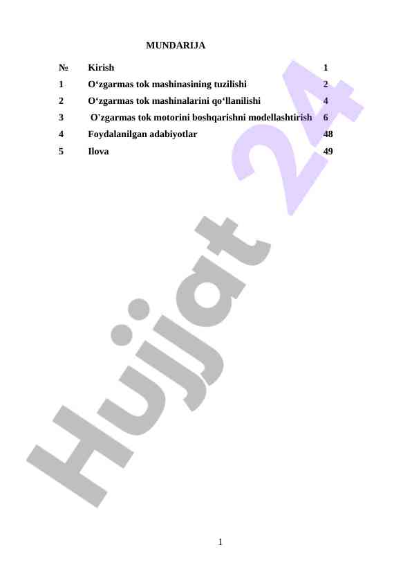 O'zgarmas tok mashinasining tuzilishi va sxemasi