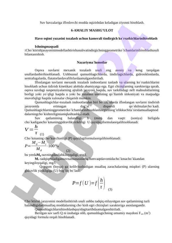 Suv havzalariga ifloslovchi modda oqizish ziyoni