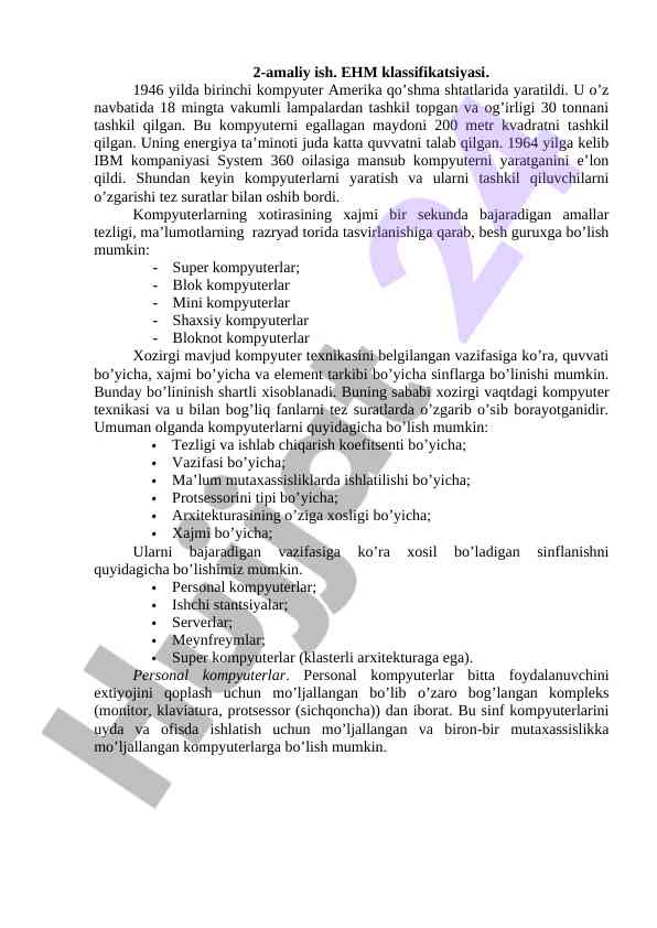 Ehm klassifikatsiyasi va tarixi