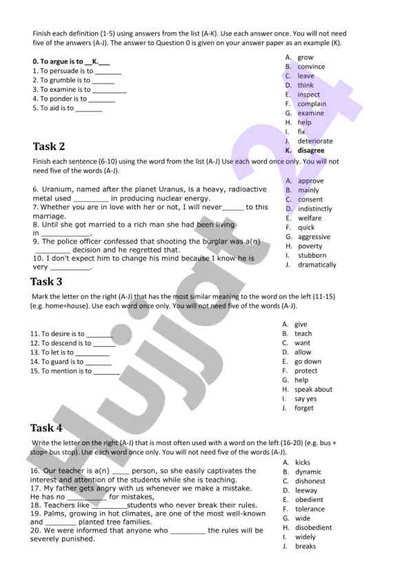 Joining the teachers social committee guidelines