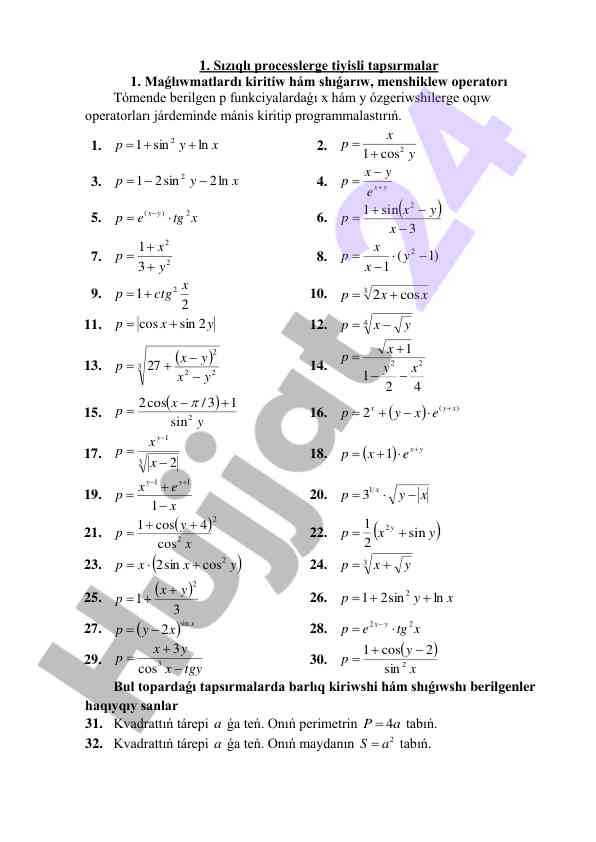 Sızıqlı processler üçün tapsırmalar