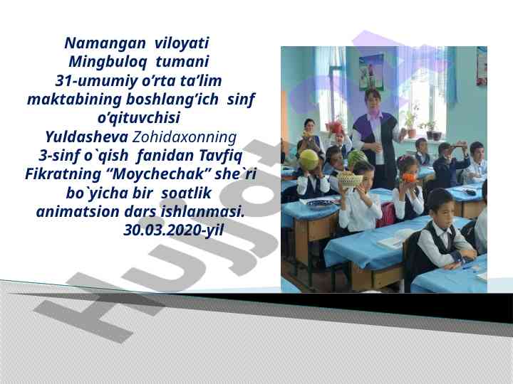 3-sinf o'qish fanidan tavfiq fikratning moychechak she'ri