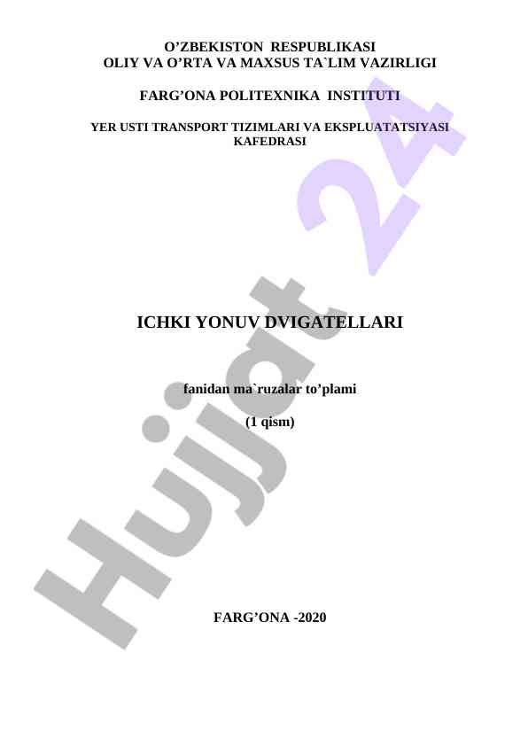 Ichki yonuv dvigatellari ma'ruzalar to'plami