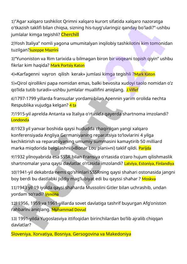 Xalqaro tashkilotlar tarixi haqida fikrlar