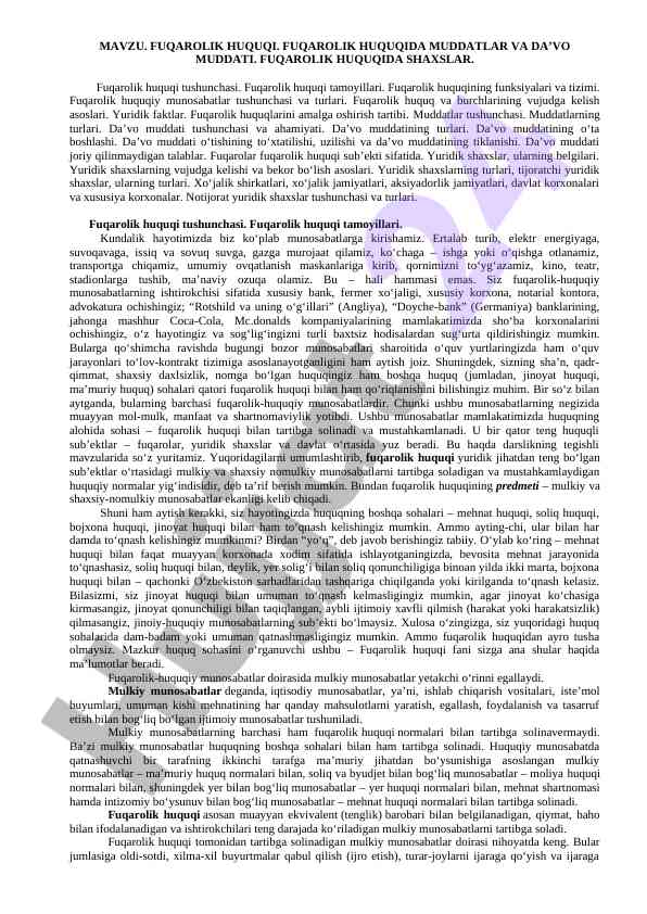 Fuqarolik huquqi va muddatlar tushunchalari