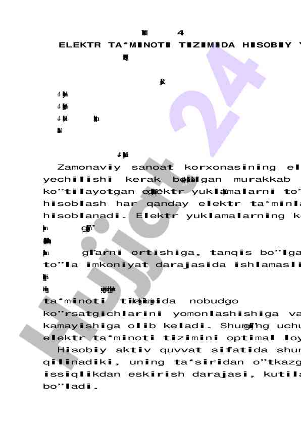 Elektr ta‘minoti tizimida hisobiy yuklama tahlili