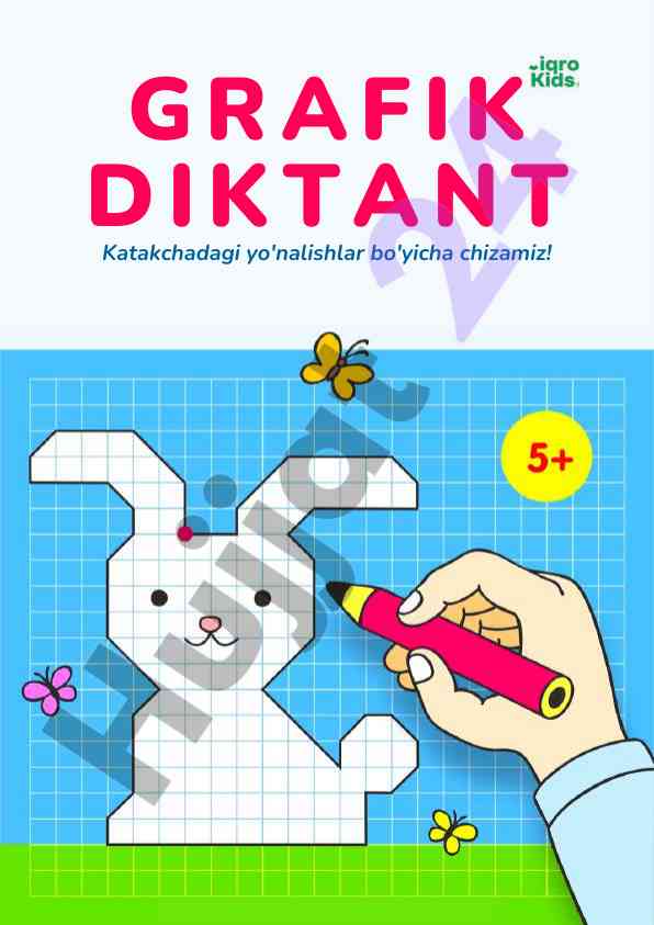 Grafik diktantni o‘rganish va chizish usullari
