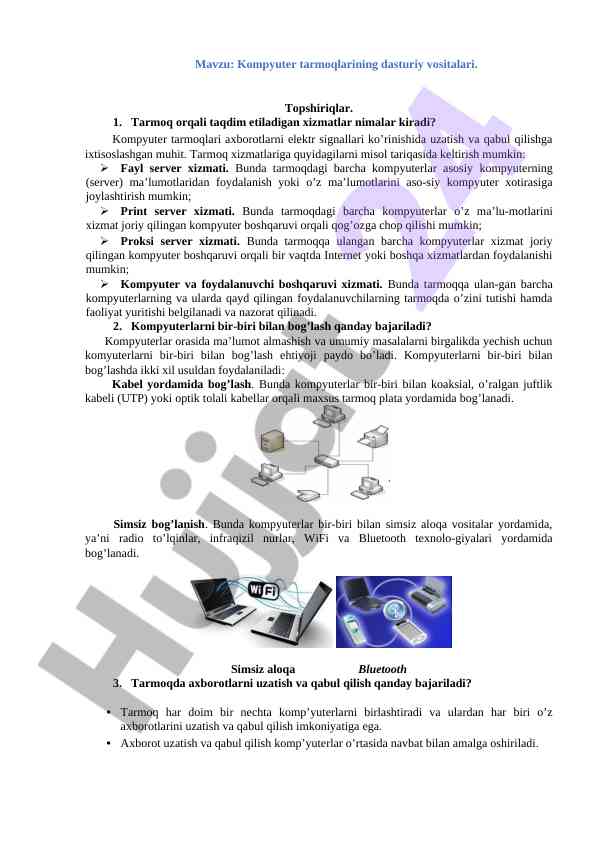 Kompyuter tarmoqlari dasturiy vositalari tahlili