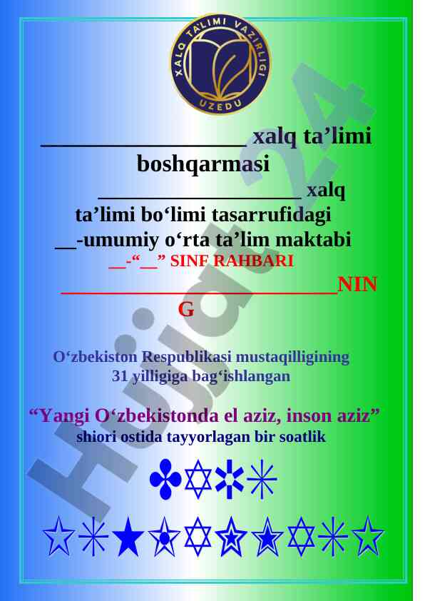 O‘zbekistonning baxtli bolalari dars mavzusi