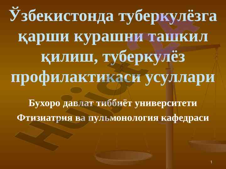 Tuberkulёzga qarshi kurashni tashkil qilish usullari