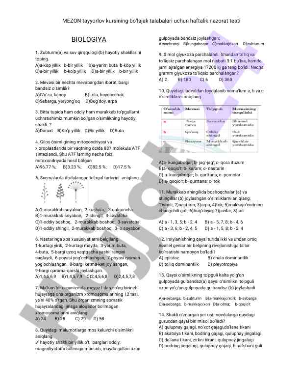 Biologiya haftalik nazorat testi