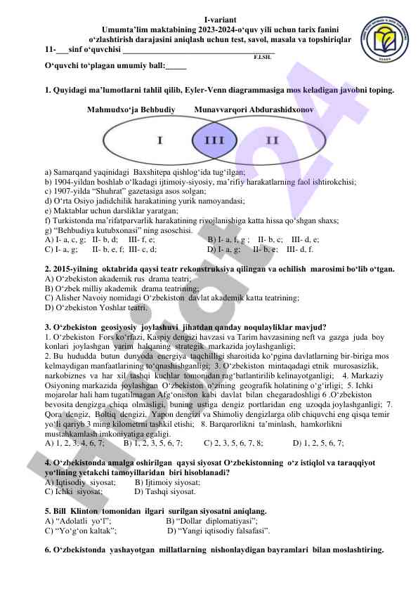 Test savollari tarix fanini o‘zlashtirish uchun