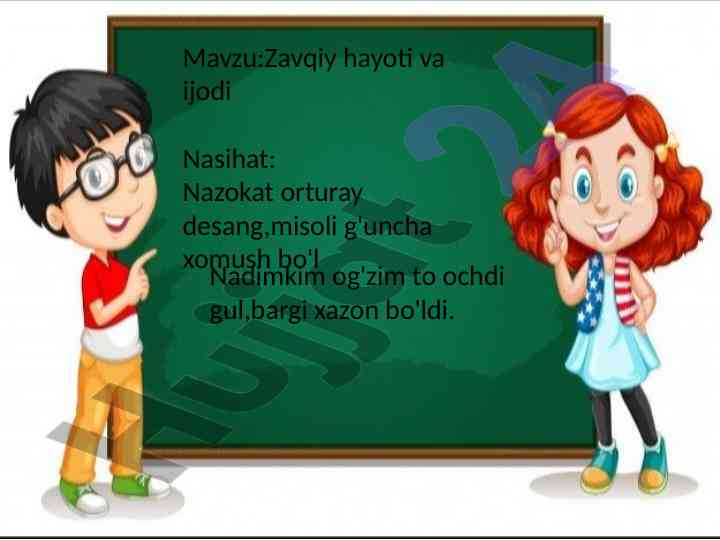 Zavqiy hayoti va ijodi tahlili