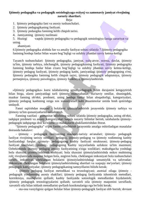 Ijtimoiy pedagogika va pedagogik sotsiologiya zaruriyati