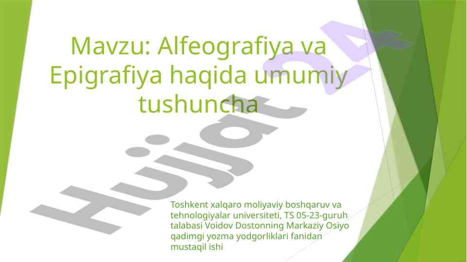 Alfeografiya va epigrafiya tushunchalari haqida