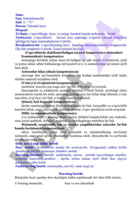Tabiatda havo va uning harakati