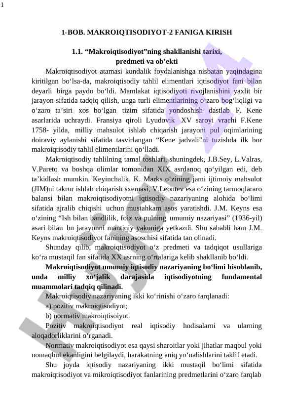 Makroiqtisodiyotga kirish darsligi