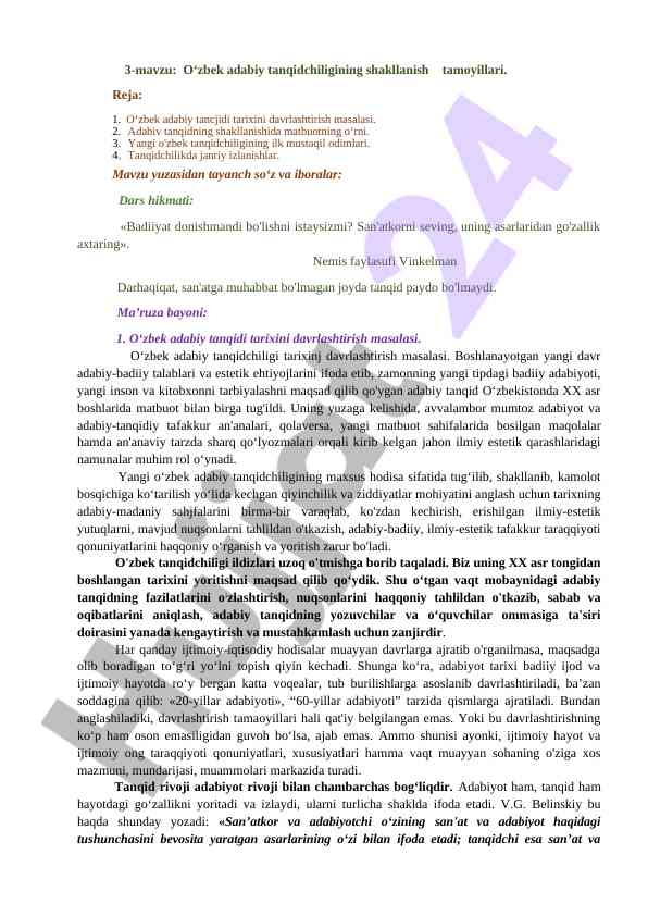 O‘zbek adabiy tanqidchiligining shakllanish tamoyillari