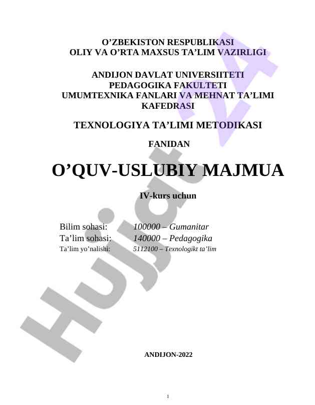 Texnologiya ta’limi metodikasi o‘quv-uslubiy majmua