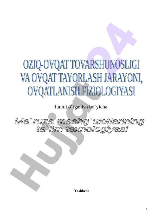 Oziq-ovqat tovarshunosligi va ovqat tayyorlash
