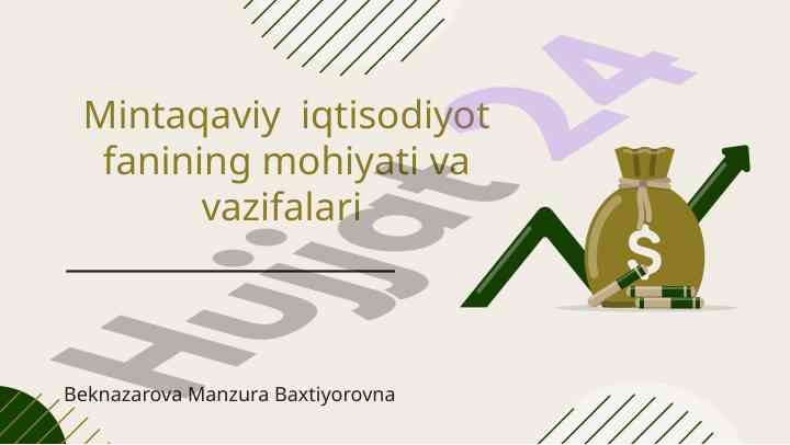 Mintaqaviy iqtisodiyot fanining mohiyati va vazifalari