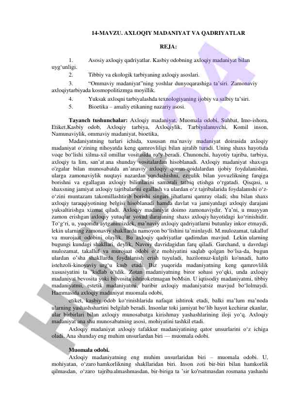 Axloqiy madaniyat va qadriyatlar ijtimoiy ta’siri