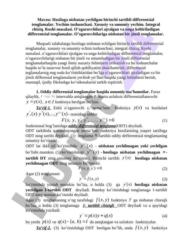Birinchi tartibli differentsial tenglamalar