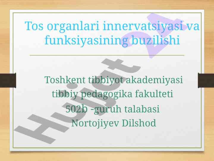 Tos organlari innervatsiyasi va funktsiyasining buzilishi