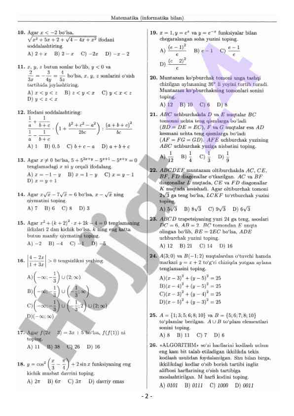 Product image 1