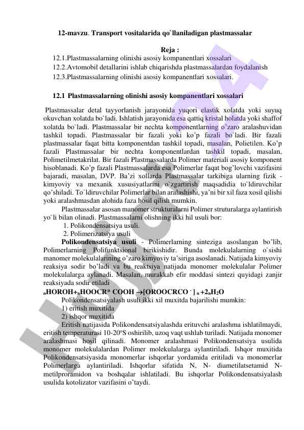 Transport vositalarida qollaniladigan plastmassalar