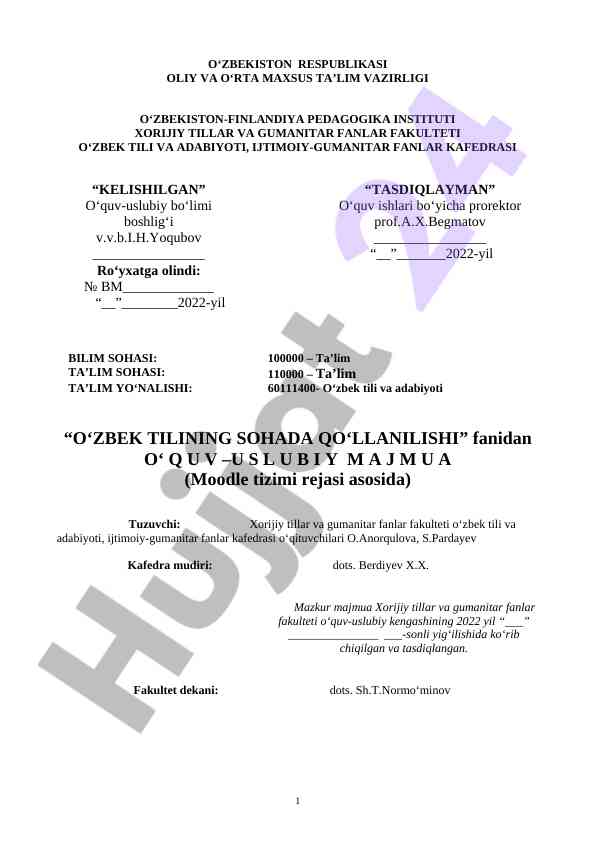 Oʻzbek tilining sohada qoʻllanishi oʻquv qoʻllanmasi