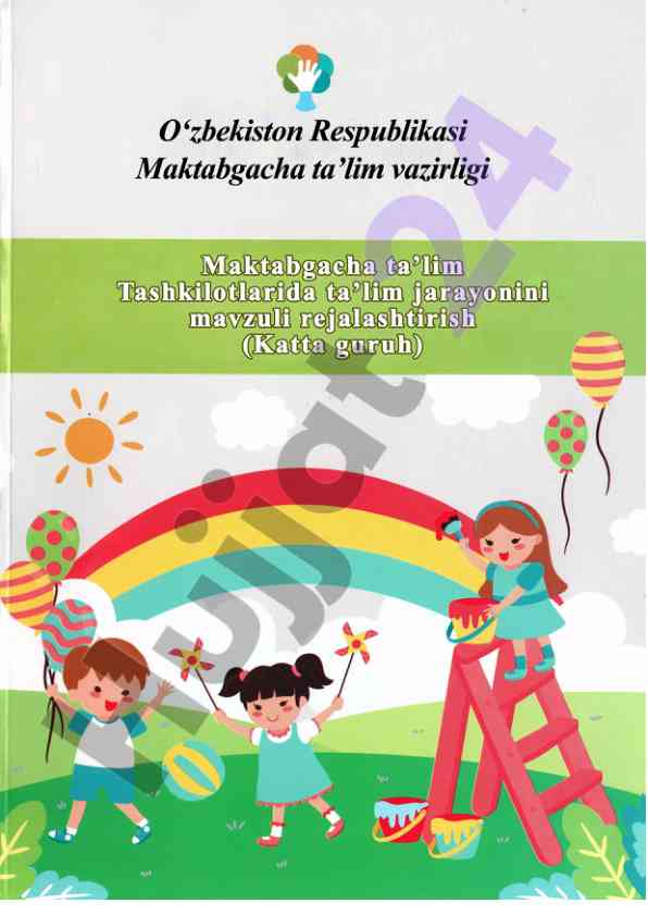 O‘zbekiston mening vatanim mavzusi dars ishlanmasi
