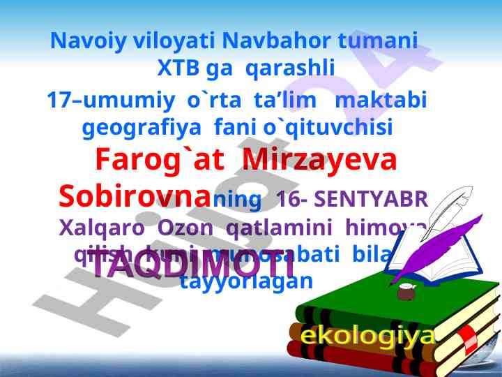Ozon qatlamining himoyasi va qaror qilish
