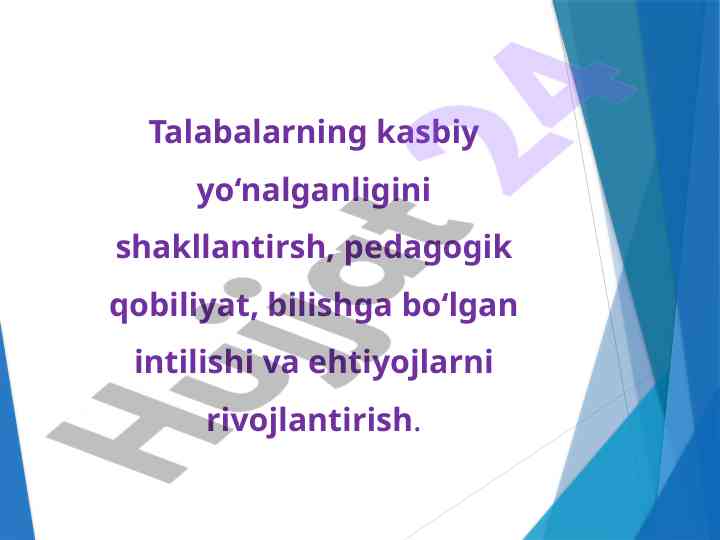 Milliy urf-odatlar va tarbiyaviy imkoniyatlar
