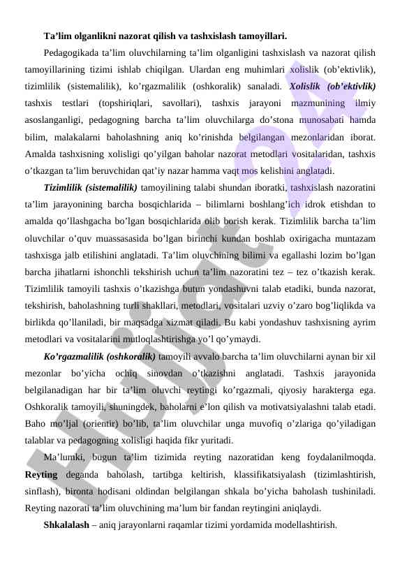 Ta'lim olganlikni nazorat qilish tamoyillari
