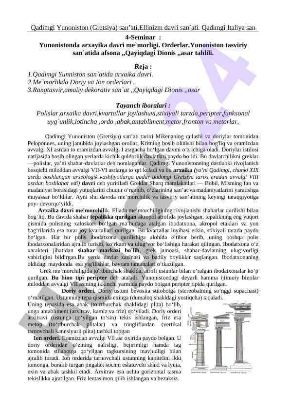 Qadimgi yunoniston san’ati va arxayika me’morligi