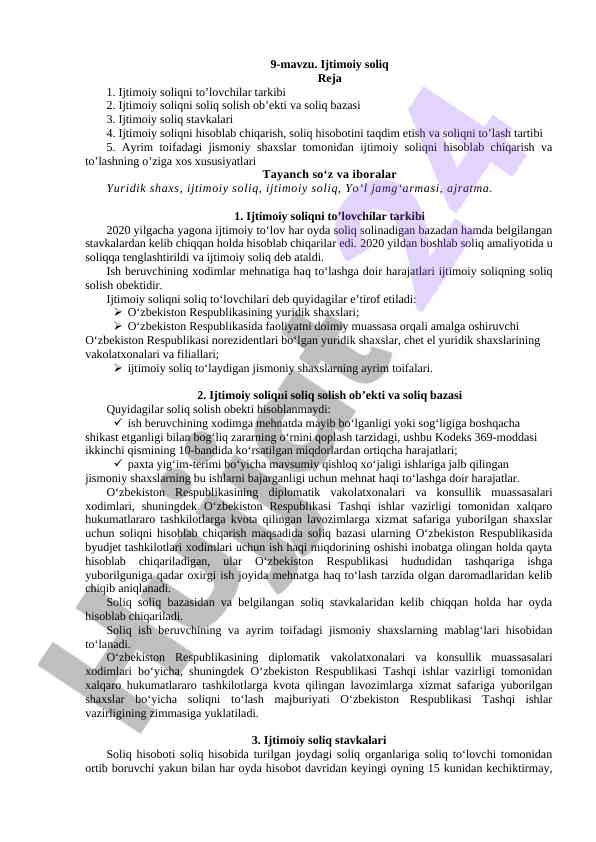 Ijtimoiy soliqning hisoblash tartibi va xususiyatlari